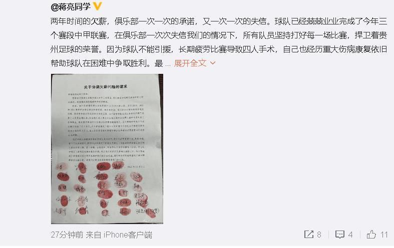 亚洲成人婷婷