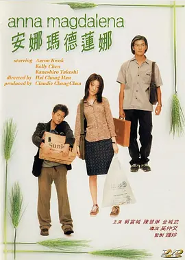 亚洲成人婷婷